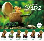 Acorn Tank Donguri Tank Blind Box (1 Blind Box) - Collectors World Toys