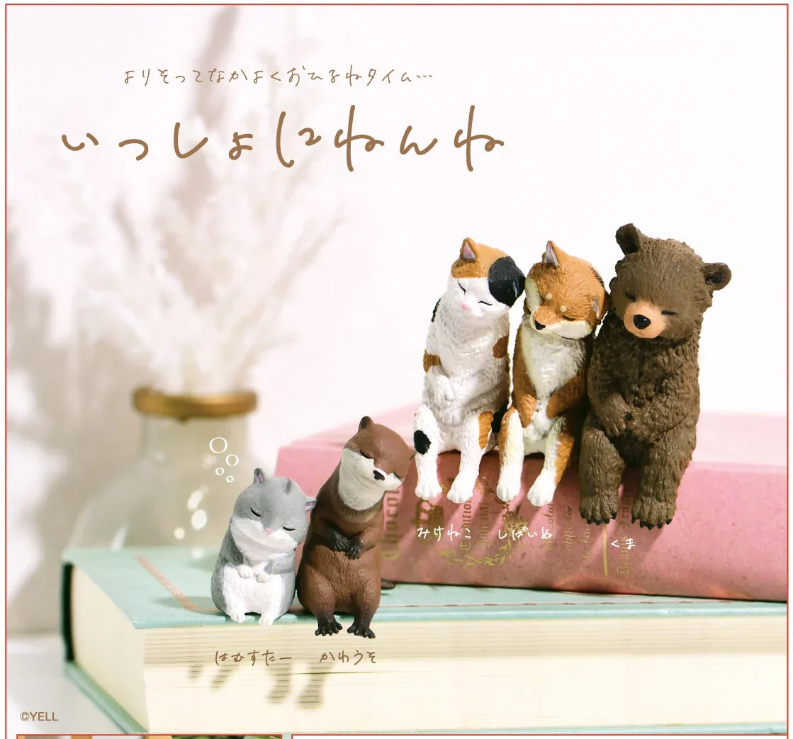 SLEEPY ANIMALS FIGURINE BLIND BOX (1 Blind Box)