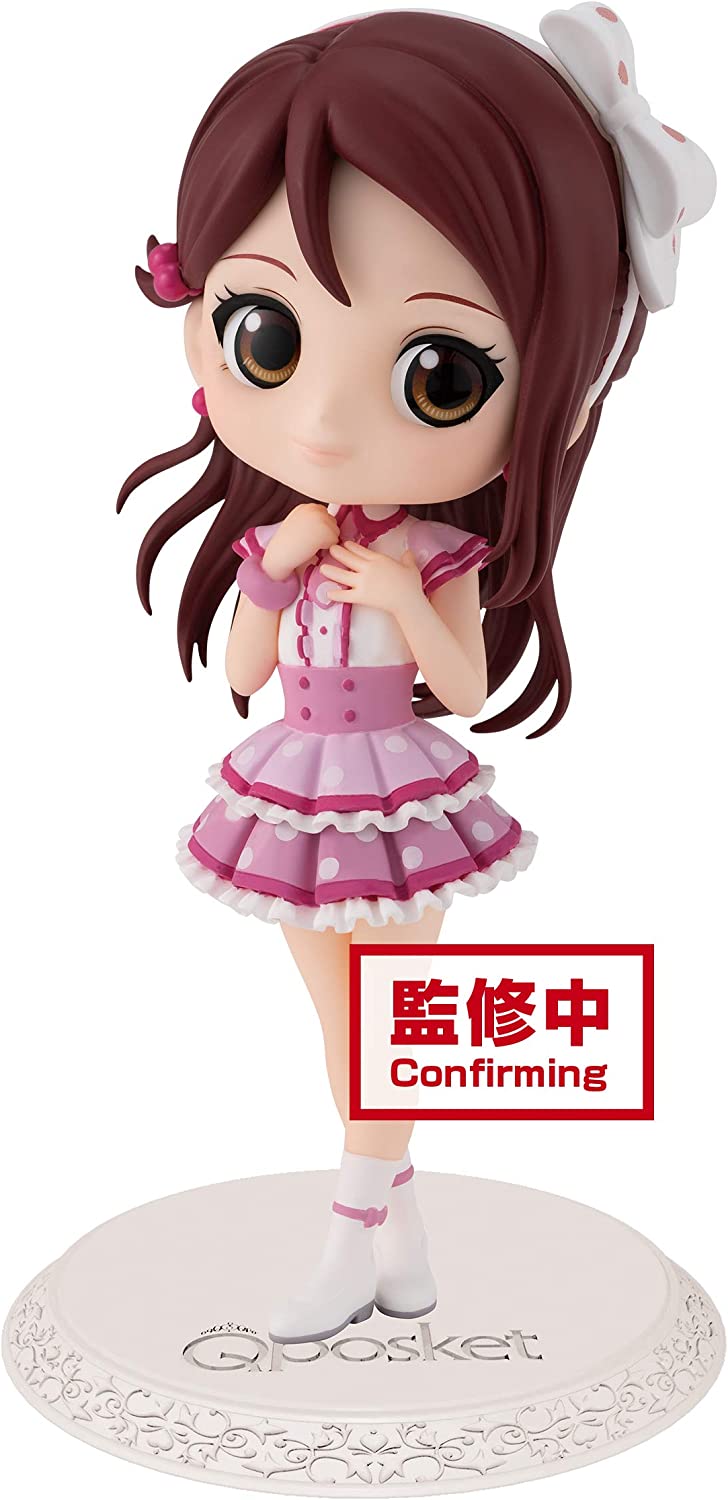 Love Live! Sunshine‼ Qposket - Riko SAKURAUCHI - (ver.A) Figure Main image