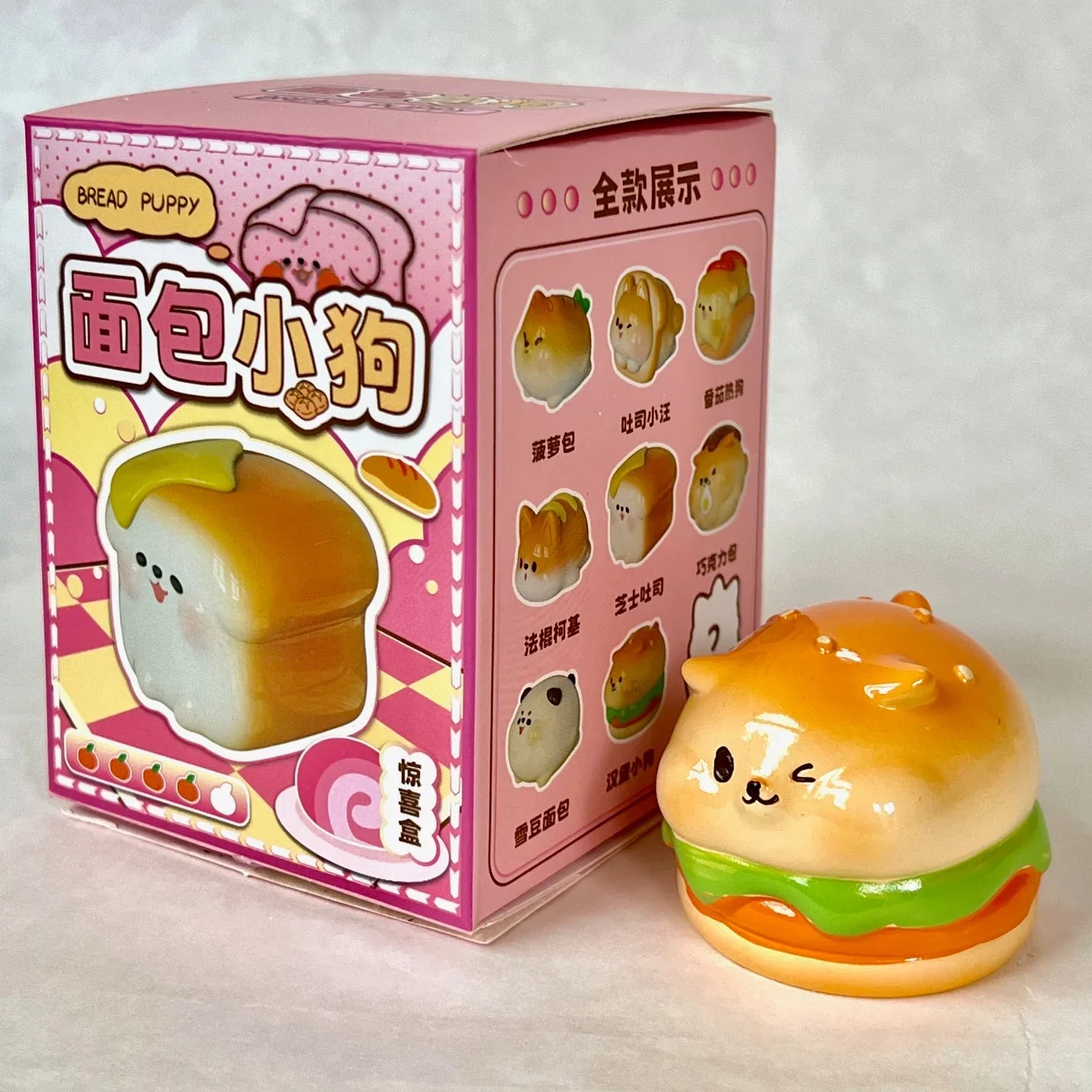 BAKERY DOGS FIGURINE BLIND BOX (1 Blind Box)