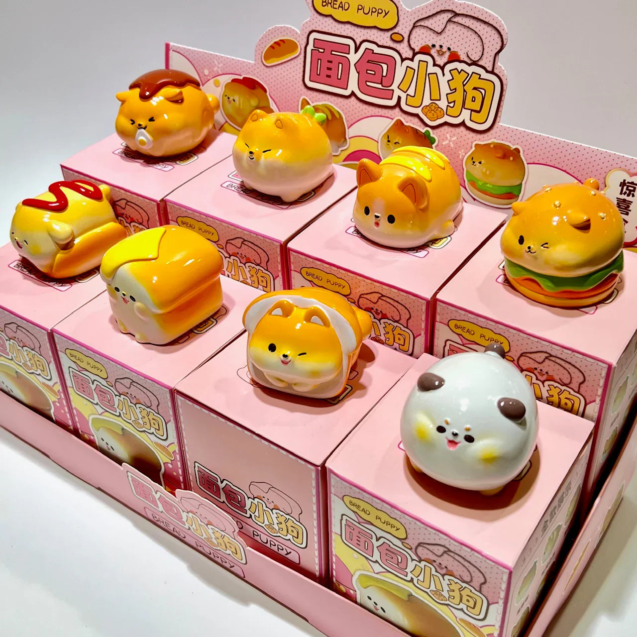 BAKERY DOGS FIGURINE BLIND BOX (1 Blind Box)