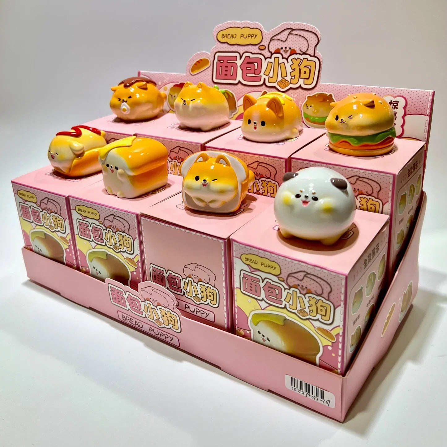 BAKERY DOGS FIGURINE BLIND BOX (1 Blind Box) - Collectors World Toys