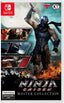 Ninja Gaiden: Master Collection (Nintendo Switch)