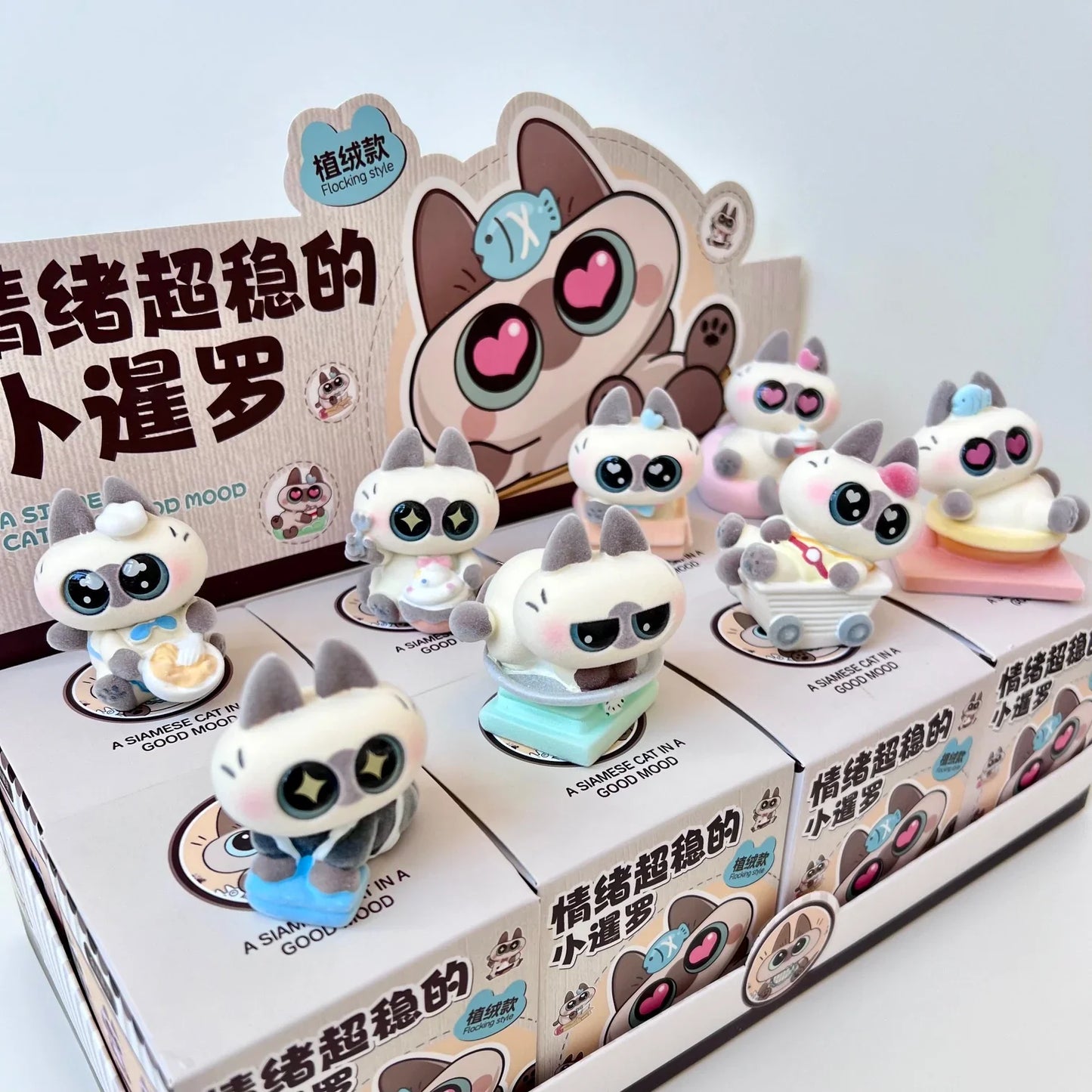 BIG EYED CAT FIGURINE BLIND BOX (1 Blind Box)