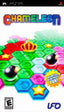 Chameleon (PSP)