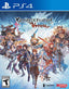 Granblue Fantasy: Versus (Playstation 4)