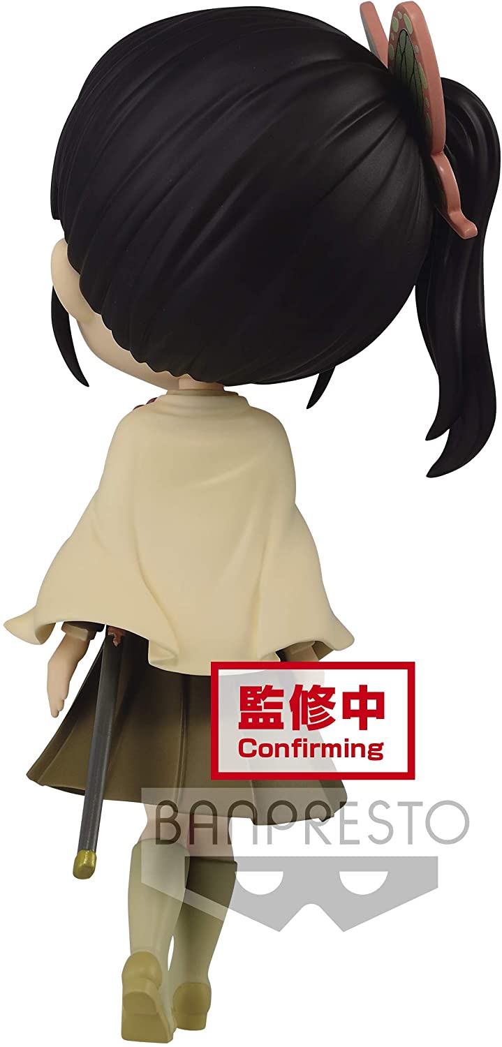 Demon Slayer Kimetsu no Yaiba Q posket-Kanao Tsuyuri - (ver.B) Figure - Collectors World Toys