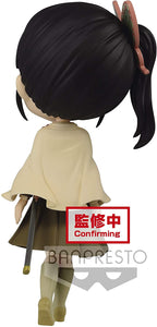 Demon Slayer Kimetsu no Yaiba Q posket-Kanao Tsuyuri - (ver.B) Figure - Collectors World Toys