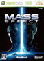 Mass Effect [Japan Import] (Xbox 360)