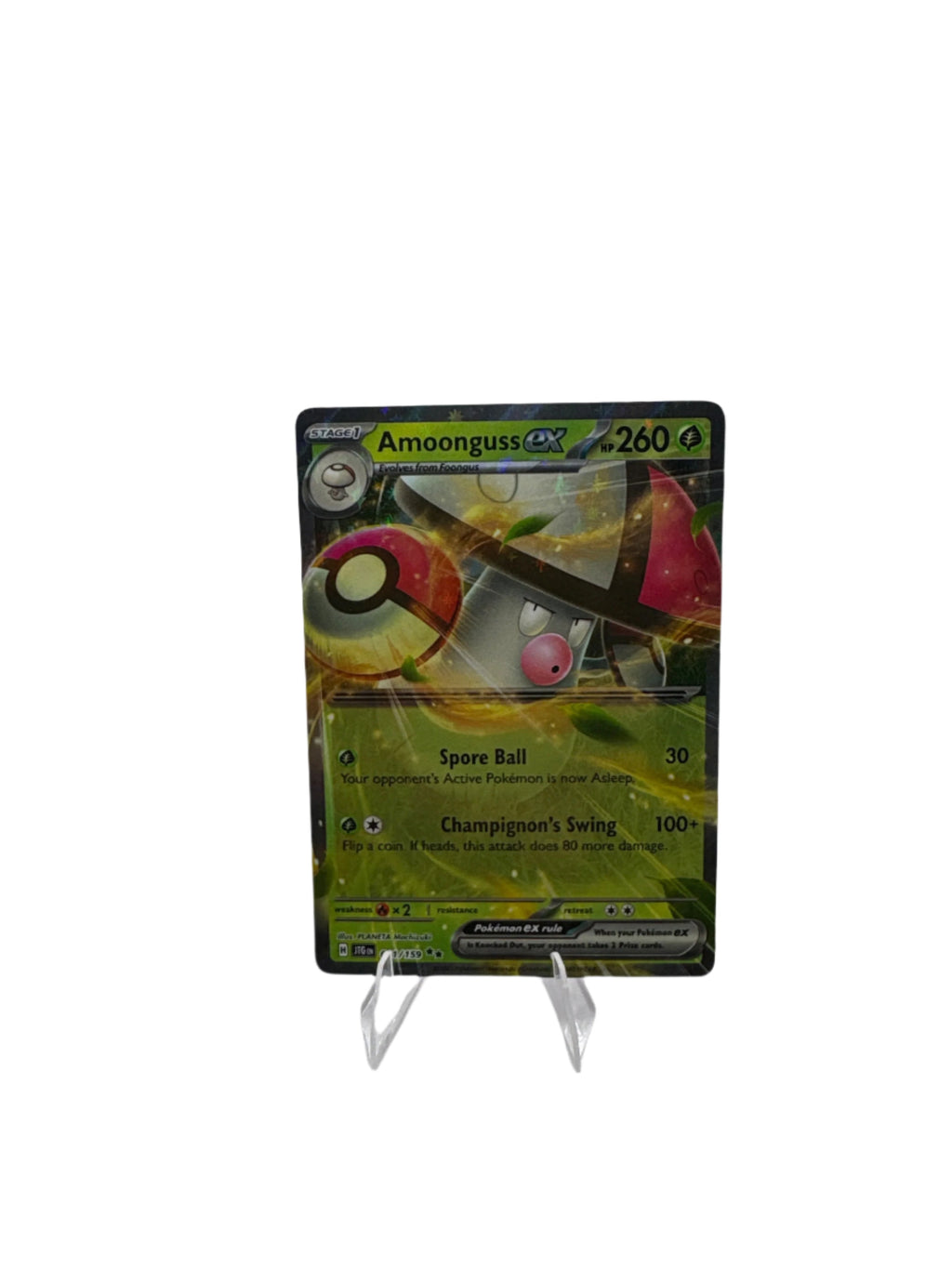 Pokemon Amoonguss EX
