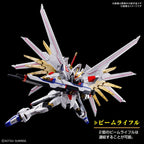 Gundam Seed Mighty Strike Freedom HG 1:144 Model Kit