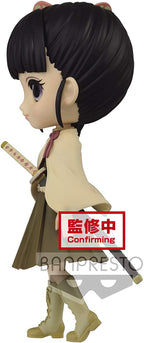 Demon Slayer Kimetsu no Yaiba Q posket-Kanao Tsuyuri - (ver.B) Figure - Collectors World Toys