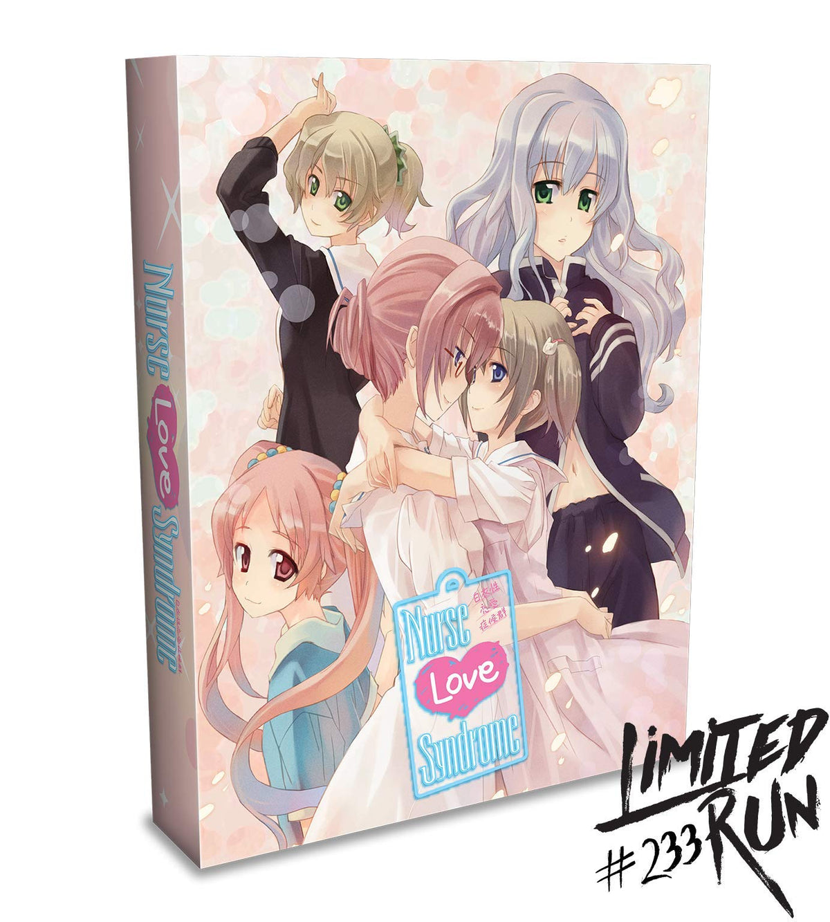 Limited Run Games #233: Nurse Love Syndrome Collector's Edition (PlayStation Vita) Main image