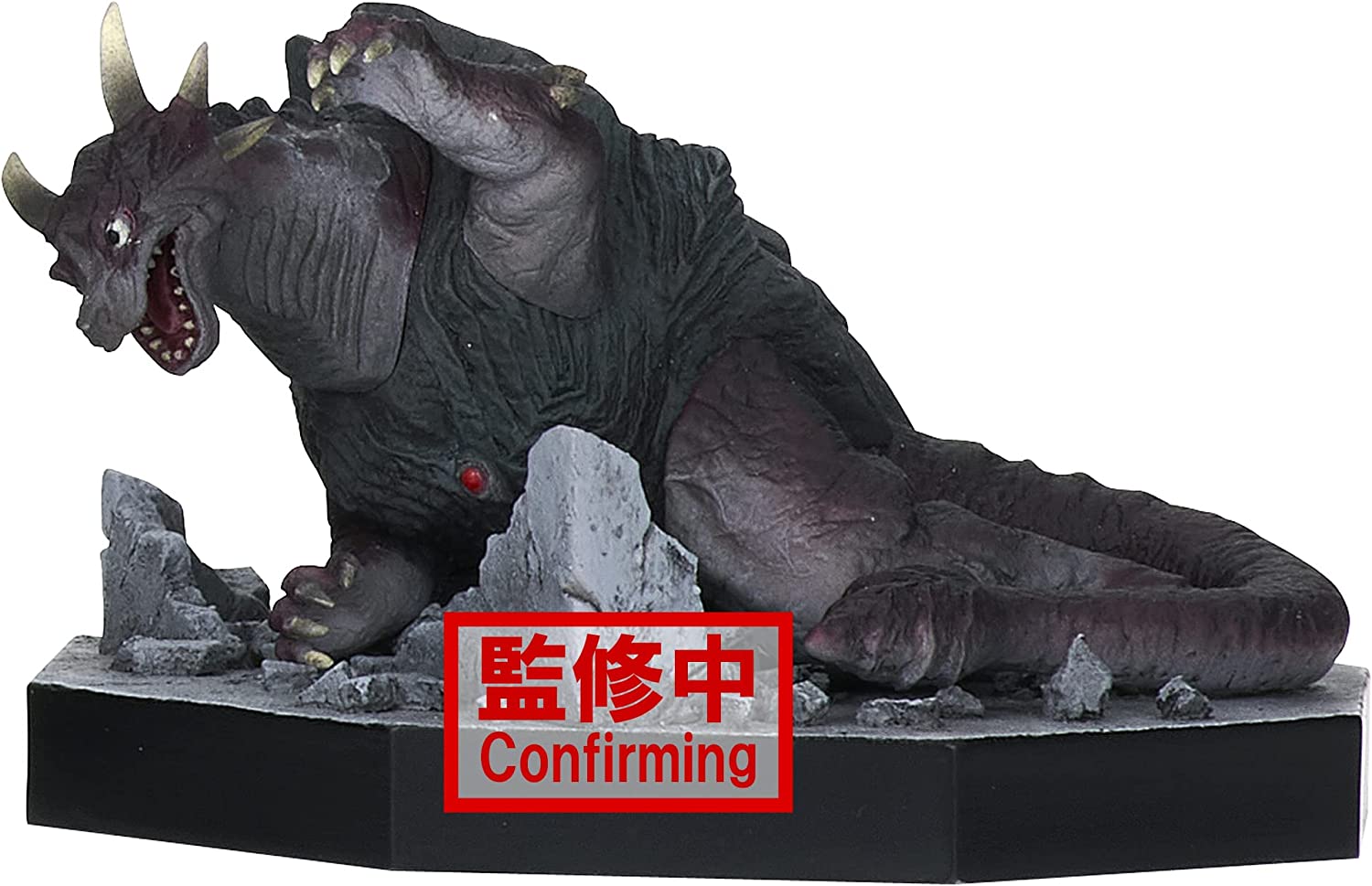 Banpresto Ultraman Tiga Special Effects Stagement Ultraman Tiga #44 (C: Guardie) Mini Figure - Collectors World Toys Main image