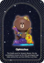 Kwistal: LINE Horoscope Series Primus (1 Blind Box) - Collectors World Toys