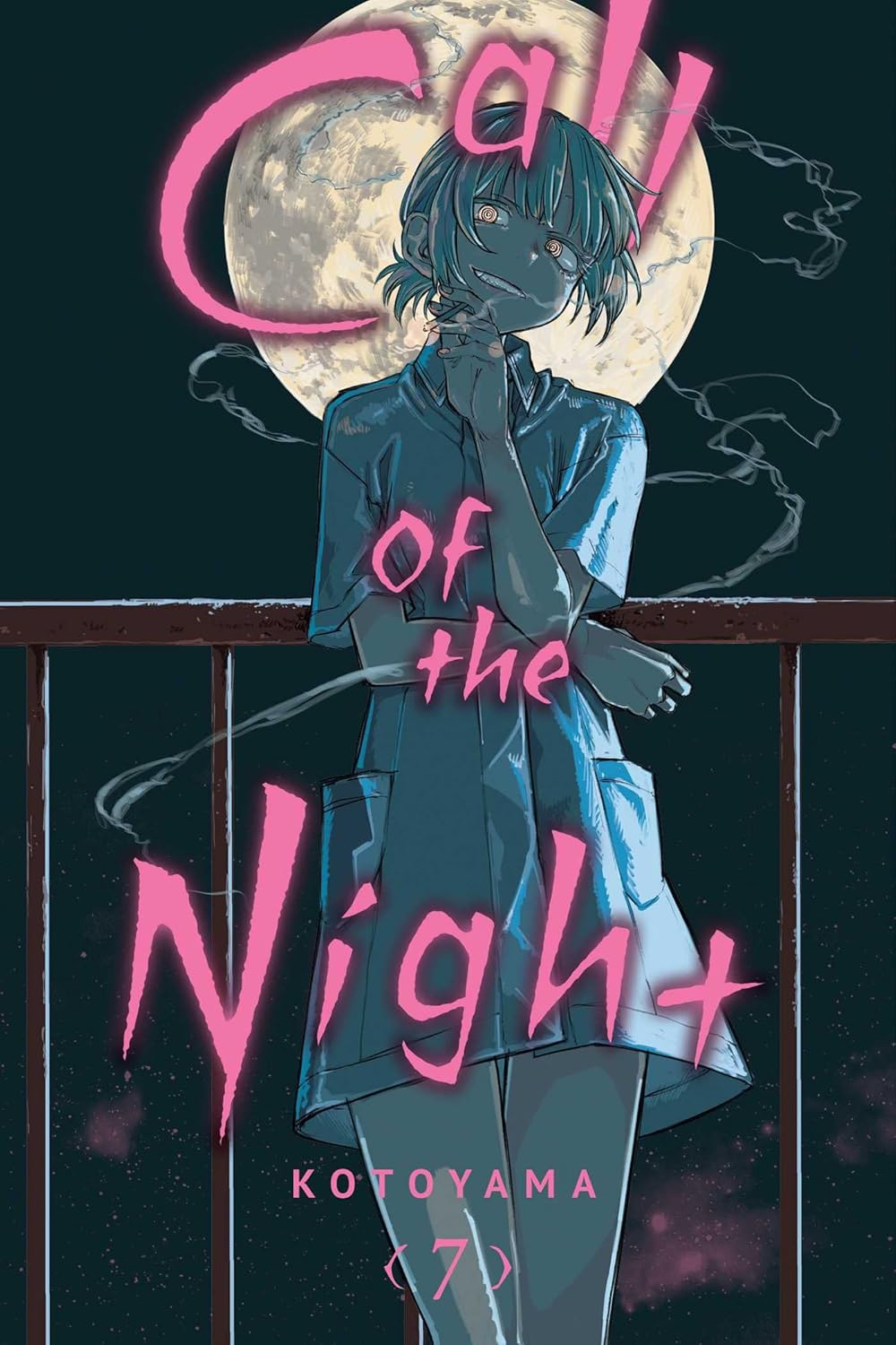 Call Of The Night VOL 7 Main image