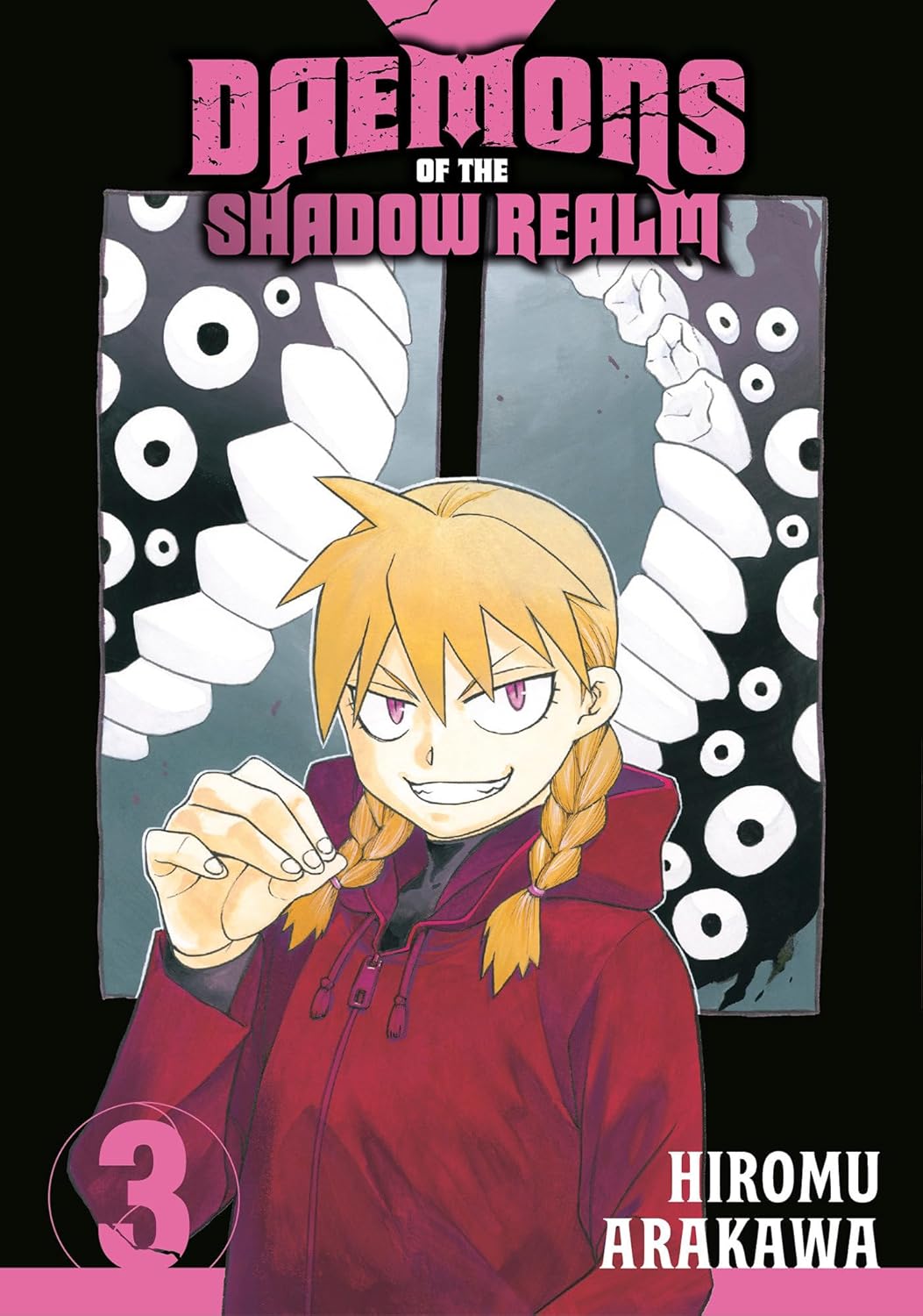 Daemon's Shadow Realm VOL 3 Main image