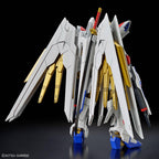 Gundam Seed Mighty Strike Freedom HG 1:144 Model Kit
