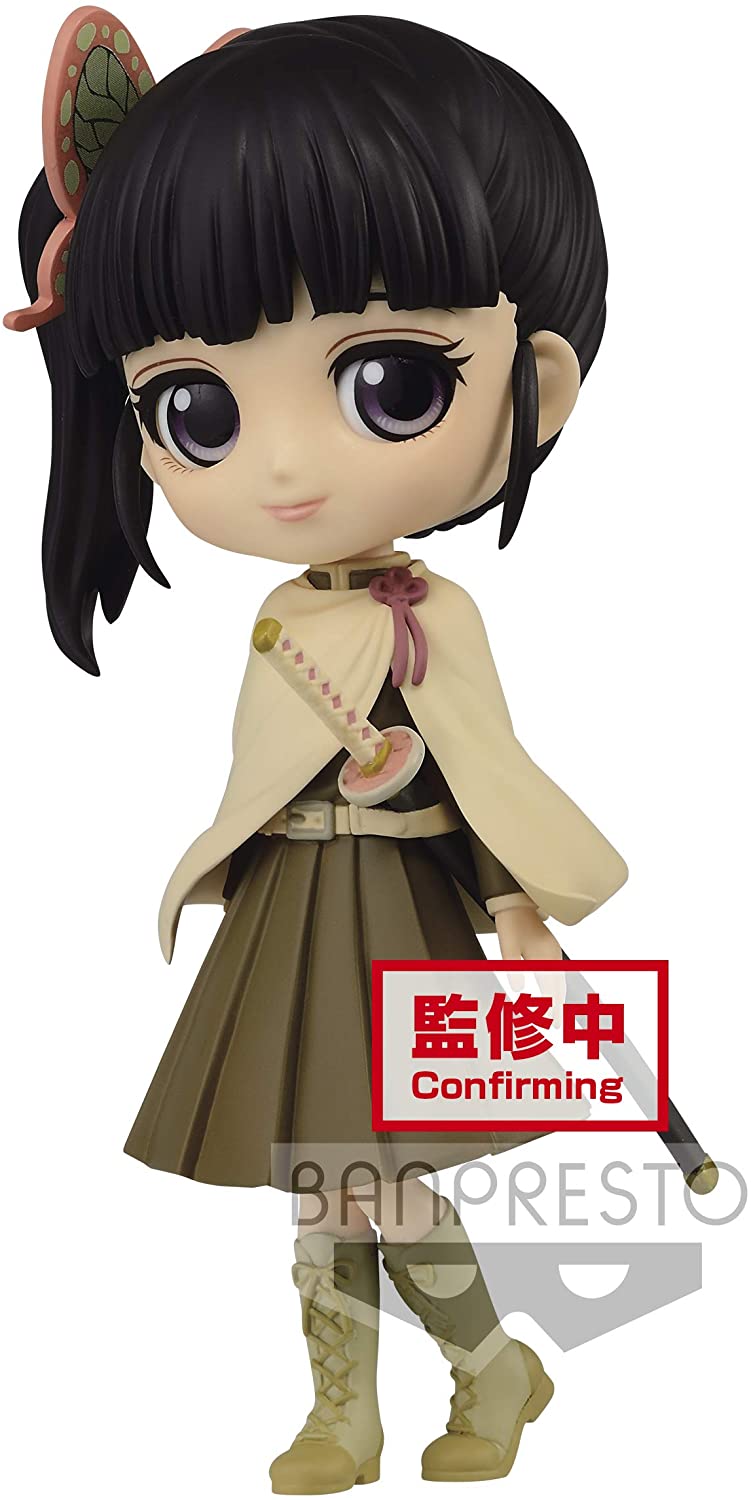 Demon Slayer Kimetsu no Yaiba Q posket-Kanao Tsuyuri - (ver.B) Figure Main image