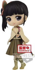 Demon Slayer Kimetsu no Yaiba Q posket-Kanao Tsuyuri - (ver.B) Figure - Collectors World Toys