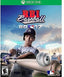 R.B.I. Baseball 2017 (Xbox One)