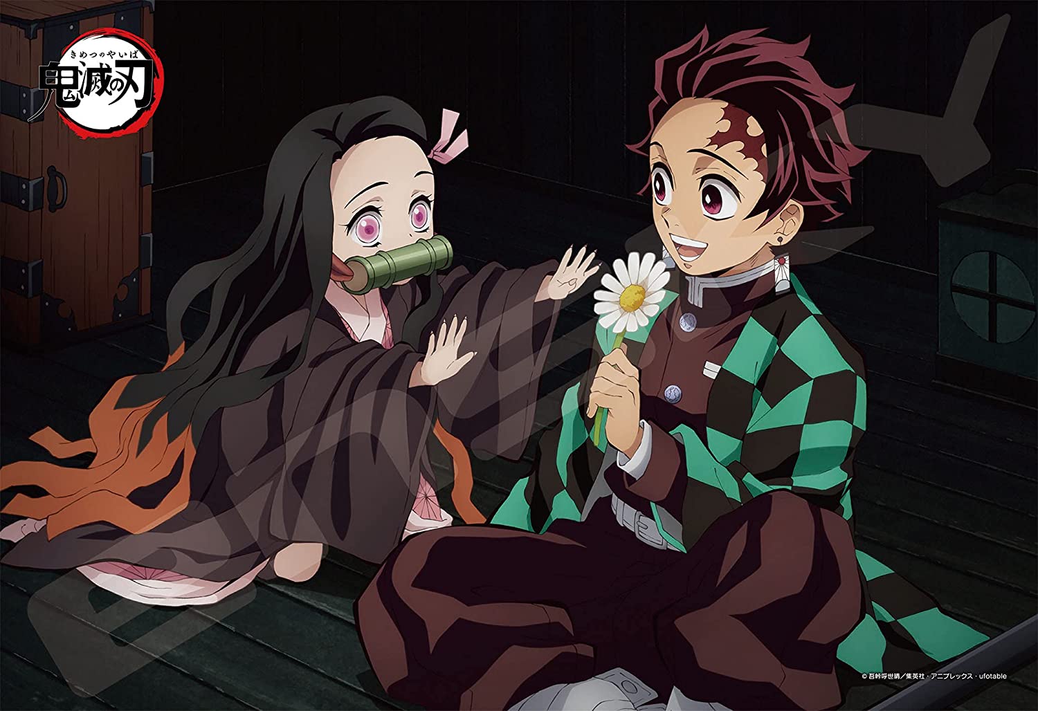 Demon Slayer "Tanjiro and Nezuko" Jigsaw Puzzle Main image