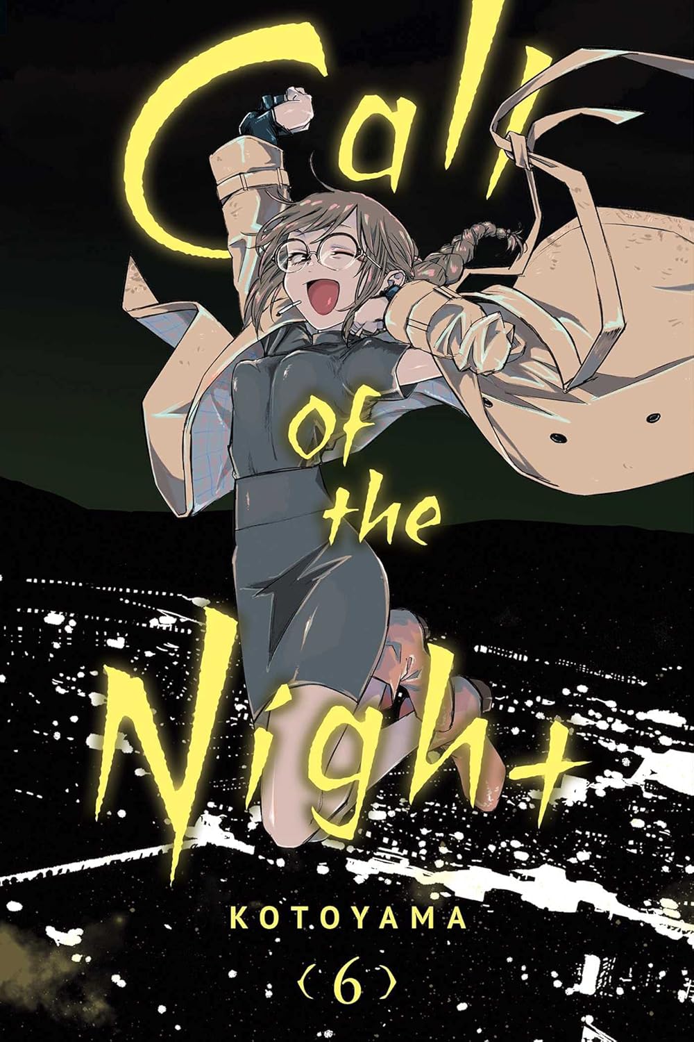 Call Of The Night VOL 6 Main image