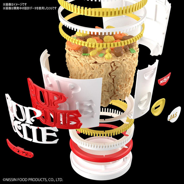 Cup Noodle 1/1 Best Hit Chronicle Model Kit