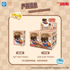 Smart Creation YUMMY BOX Detective Conan Cafe Plush Blind Box vol.1 (1 Blind Box) - Collectors World Toys