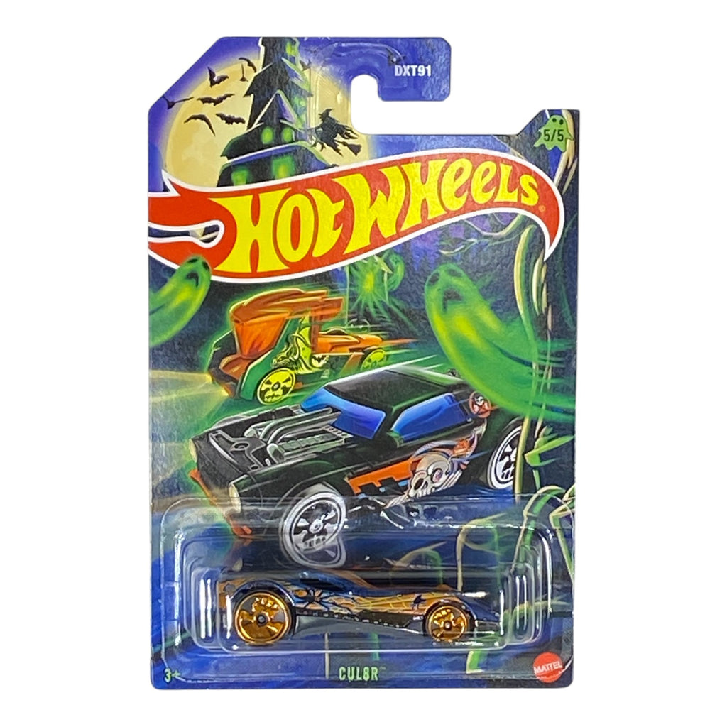 Hot Wheels 2025 Halloween Series Complete Set of 5