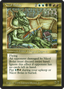 Nicol Bolas (LEG-246) - Legends