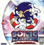 Sonic Adventure Limited Edition (Sega Dreamcast)