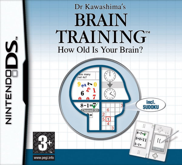 Dr Kawashima's Brain Training [European Import] (Nintendo DS) Main image