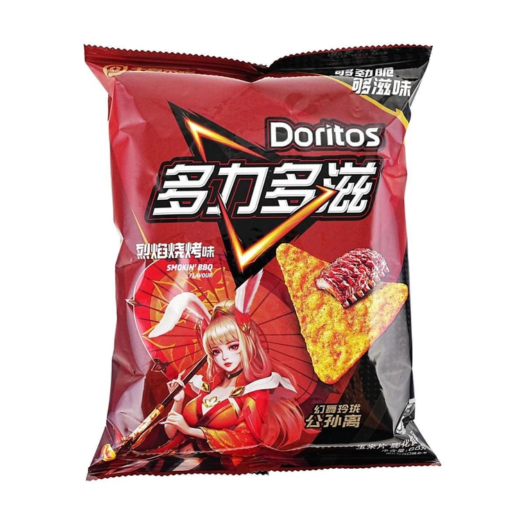 Doritos Corn Chips ,Flame BBQ ,2.39 oz Honor of Kings Limited Edition Main image
