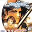 Soul Calibur (Sega Dreamcast)