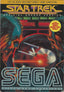 Star Trek: Strategic Operations Simulator (Atari 400/800)