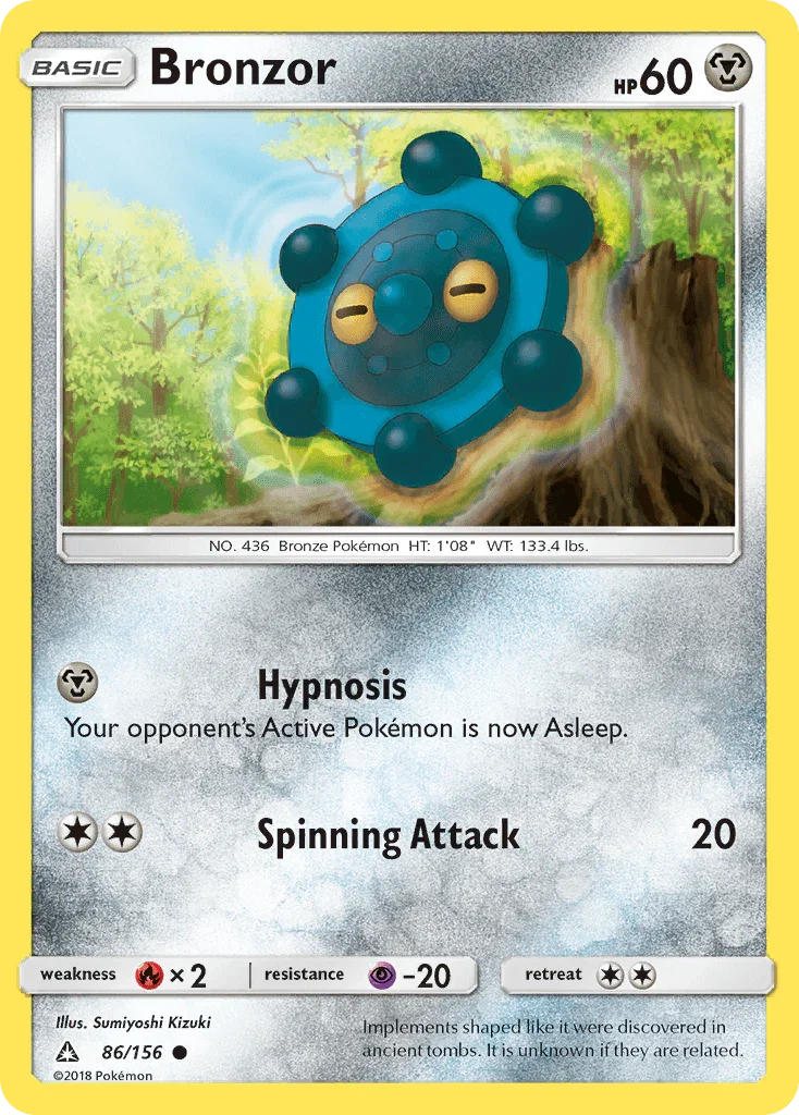 Bronzor (86/156) [Sun & Moon: Ultra Prism] Main image