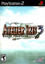 Atelier Iris 3: Grand Phantasm (Playstation 2)