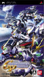 SD Gundam G Generation Portable [Japan Import] (PSP)
