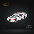 Mini-GT Nissan Skyline GT-R (R32) Gr. A #23 1990 Macau Guia Race Winner #592 1:64 MGT00592 - Collectors World Toys