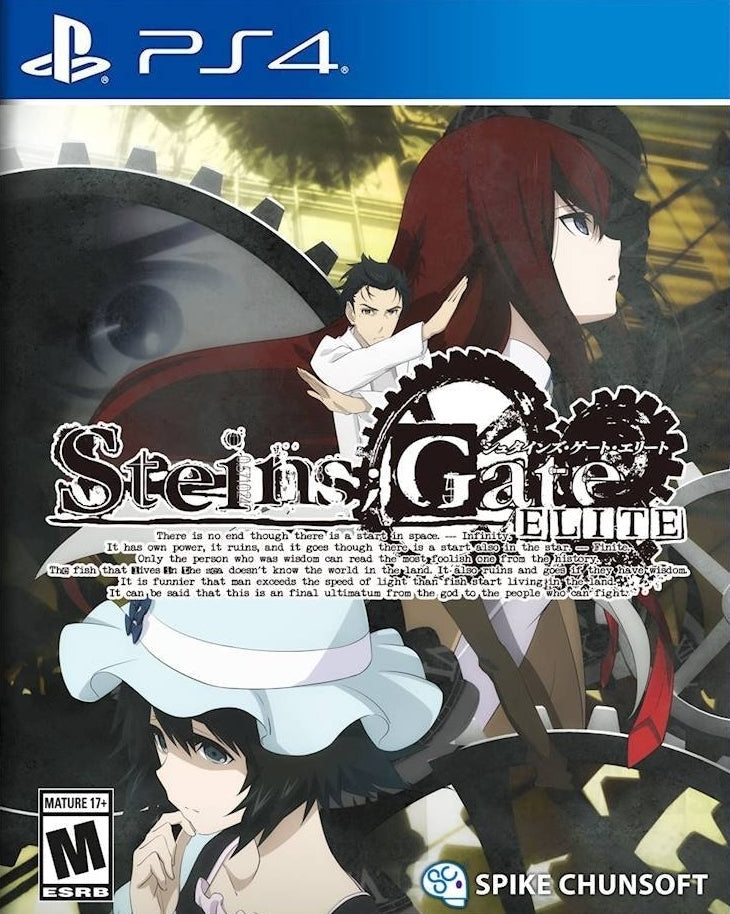 Steins;Gate Elite (Playstation 4) Main image
