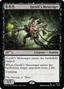 Geralf's Messenger (SLD-9997) - Secret Lair Drop