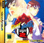 Street Fighter Zero 2 [Japan Import] (Sega Saturn)
