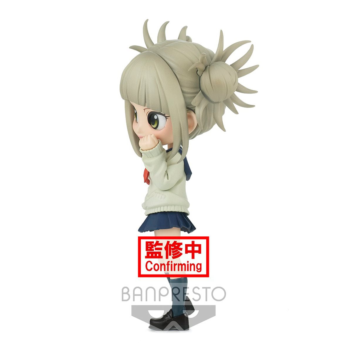 My Hero Academia Himiko Toga Ver. A Q Posket Statue - Collectors World Toys