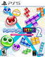 PuyoPuyo Tetris 2 (PlayStation 5)