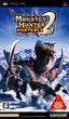 Monster Hunter Portable 2 [Japan Import] (PSP)
