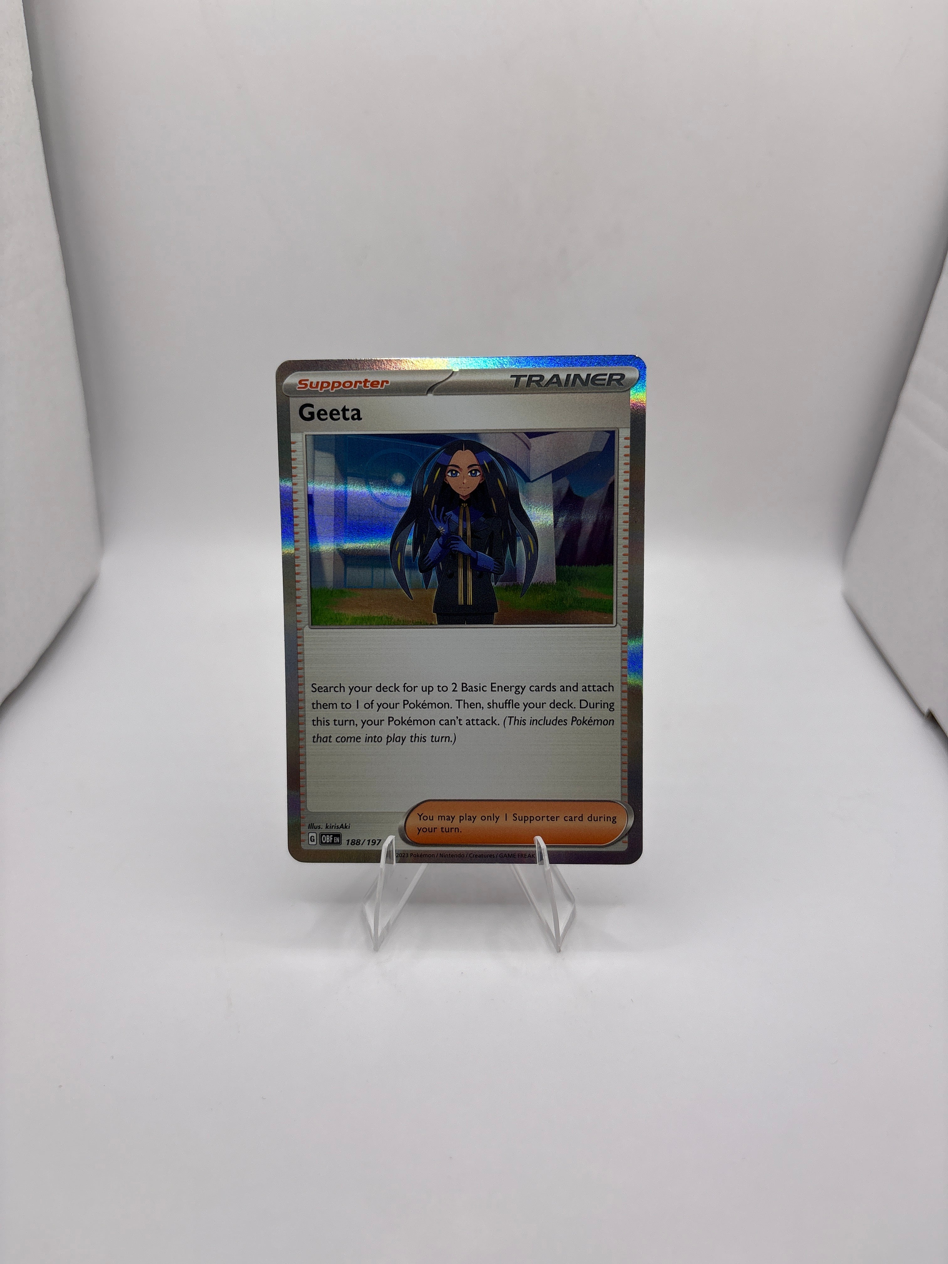 Pokemon Geeta