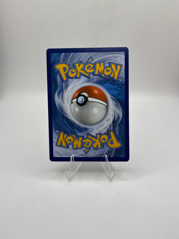 Pokemon Poliwhirl