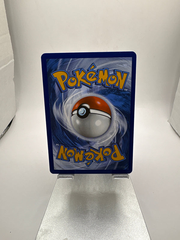Pokemon Magmar