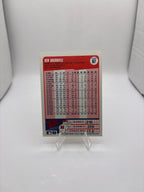 Fleer Ken Oberkfell